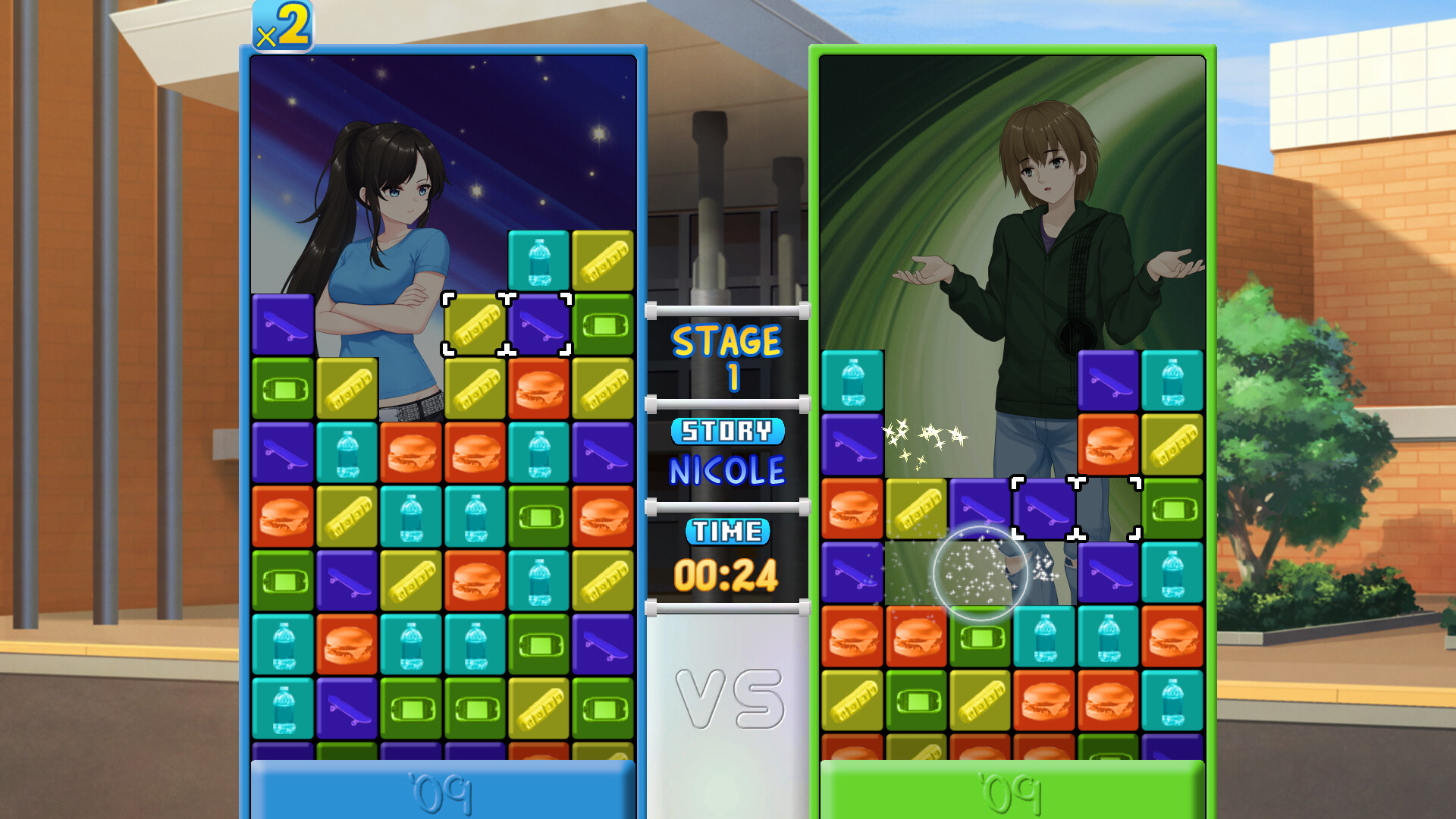 A two-player Class of '09 Puzzle Showdown match